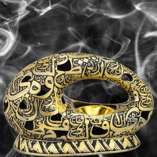 (Museum of The Future) Essence Oud Burner